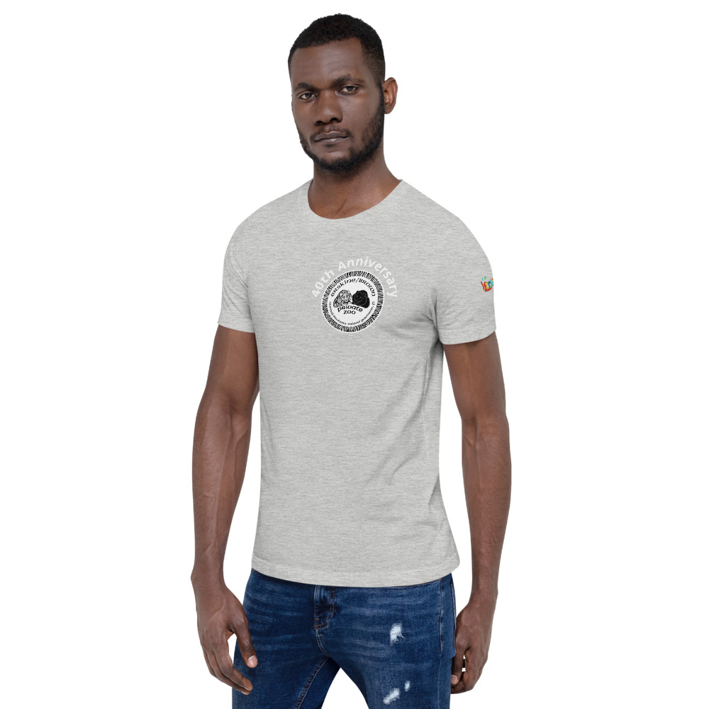 unisex-premium-t-shirt-athletic-heather-5fe14bf504686.jpg