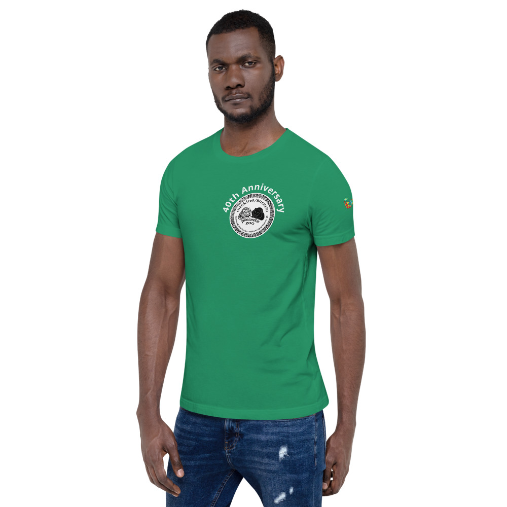 unisex-premium-t-shirt-kelly-5fe14bf502a78.jpg