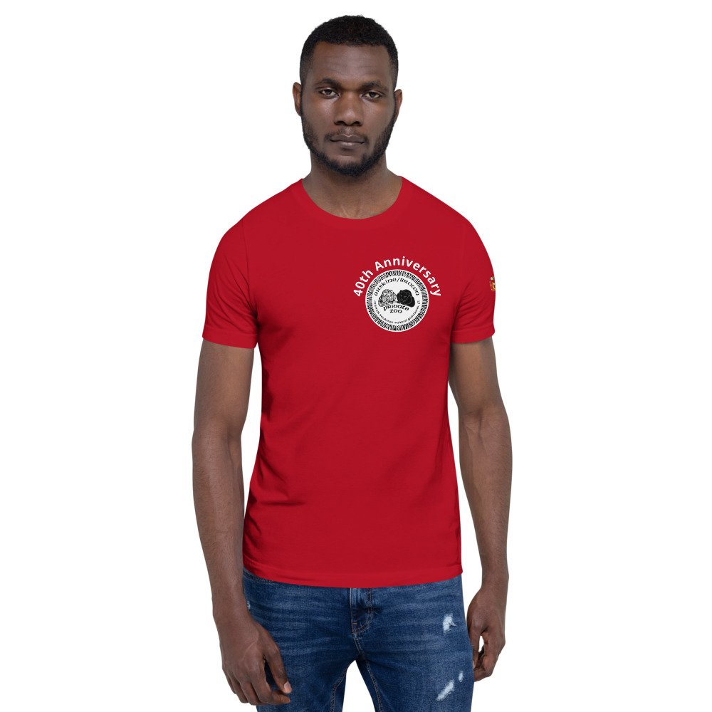 unisex-premium-t-shirt-red-5fe14bf50145e.jpg