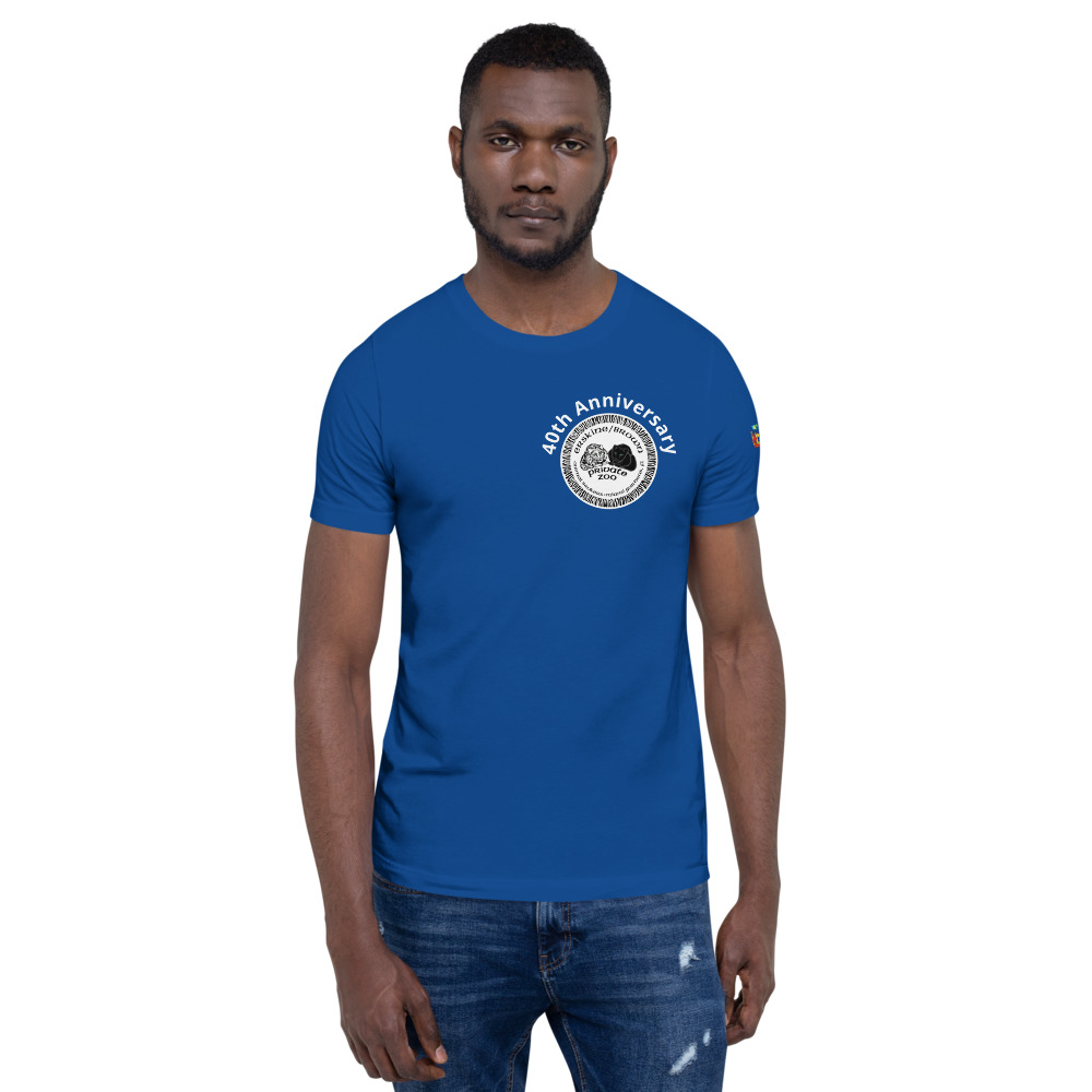 unisex-premium-t-shirt-true-royal-5fe4f6fc3f658.jpg
